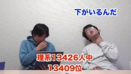 プロフ画像