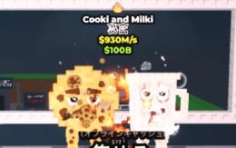 破格 cooki and milki ?930m?｜ロブロックス ROBLOX｜ゲームクラブ