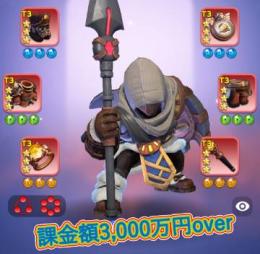 プロフ画像