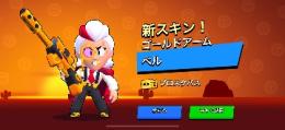 プロフ画像