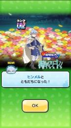 プロフ画像