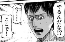プロフ画像