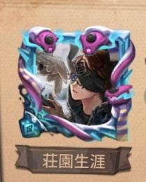 プロフ画像