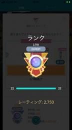 Goバトルリーグ圧勝 Pl50伝説4体 色違い140匹 伝説合計115体 ポケモンgo ゲームクラブ