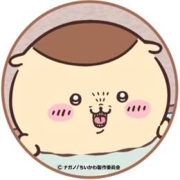 プロフ画像