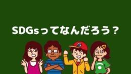 プロフ画像