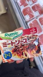 プロフ画像