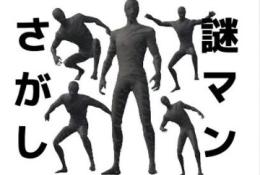 プロフ画像