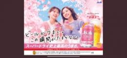 プロフ画像
