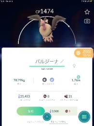 プロフ画像