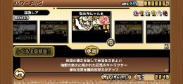 プロフ画像