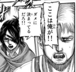 プロフ画像