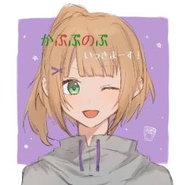 プロフ画像