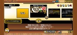 プロフ画像