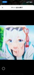 プロフ画像