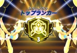 プロフ画像