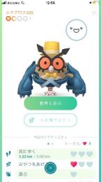 プロフ画像