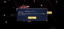 プロフ画像
