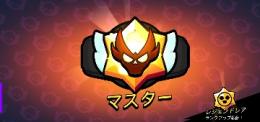 プロフ画像