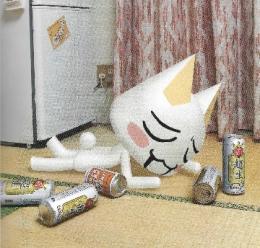 プロフ画像
