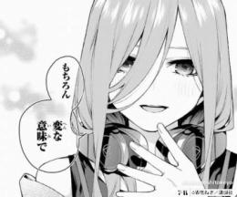 プロフ画像