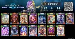 プロフ画像