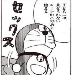 プロフ画像