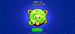 プロフ画像