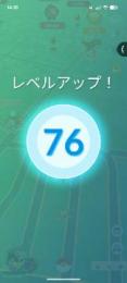 プロフ画像