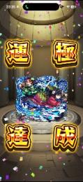 プロフ画像