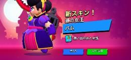 プロフ画像