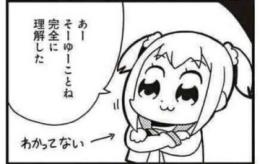 プロフ画像