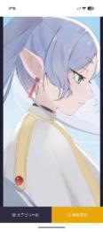 プロフ画像