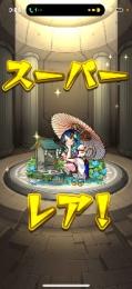 プロフ画像