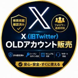 プロフ画像