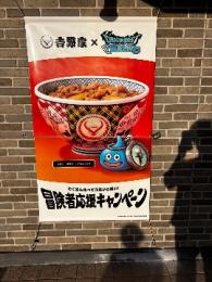 プロフ画像