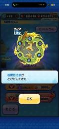 プロフ画像