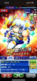 プロフ画像