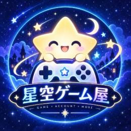 プロフ画像