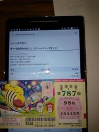 プロフ画像