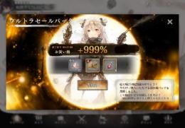 プロフ画像