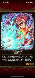 プロフ画像