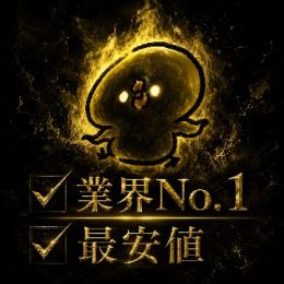 プロフ画像