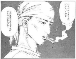 プロフ画像