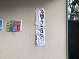 プロフ画像
