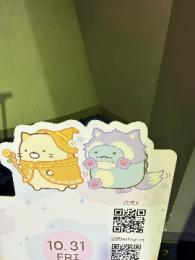 プロフ画像