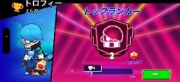 プロフ画像
