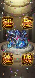 プロフ画像