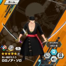 プロフ画像