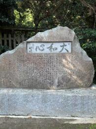 プロフ画像